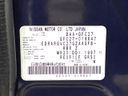 2016 Nissan Serena DAA-GFC27 (UW-6a94f0026f79c)[1]