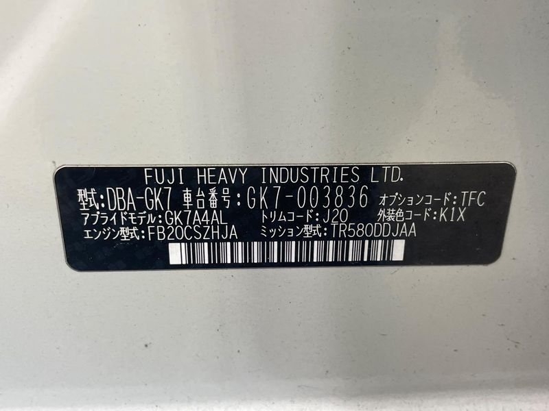 2017 Subaru Impreza G4 DBA-GK7 (UW-6a94f017a8850)[1]