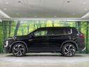 2022 Mitsubishi OUTLANDER PHEV 5LA-GN0W (UW-6a94f01a79bdd)[12]