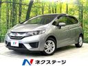 2015 Honda Fit Hybrid DAA-GP5 (UW-6a94f01eb79f4)[3]