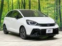 2023 Honda Fit 6AA-GR3 (UW-6a94f02452dba)[11]