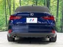 2013 Lexus IS DBA-GSE35 (UW-6a94f028cc82d)[29]