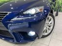 2013 Lexus IS DBA-GSE35 (UW-6a94f028cc82d)[15]
