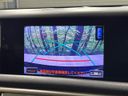 2013 Lexus IS DBA-GSE35 (UW-6a94f028cc82d)[12]