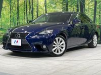 2013 Lexus IS DBA-GSE35