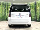2025 Honda Freed 6AA-GT5 (UW-6a94f02c5baa0)[23]