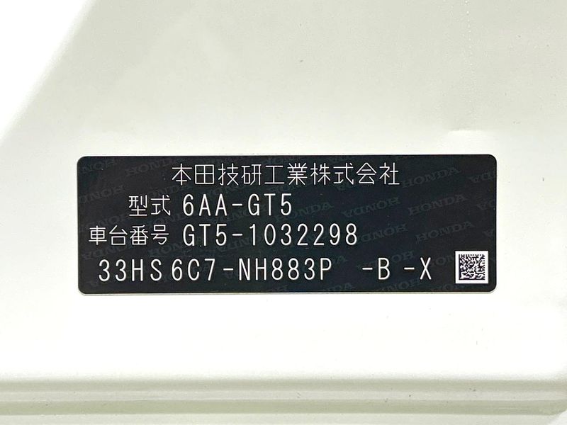 2025 Honda Freed 6AA-GT5 (UW-6a94f02c5baa0)[1]
