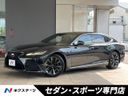 2021 Lexus LS 6AA-GVF50 (UW-6a94f03771260)[3]