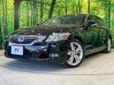 2010 Lexus GS DAA-GWS191 (UW-6a94f0381fbeb)[0]