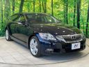 2010 Lexus GS DAA-GWS191 (UW-6a94f0381fbeb)[22]