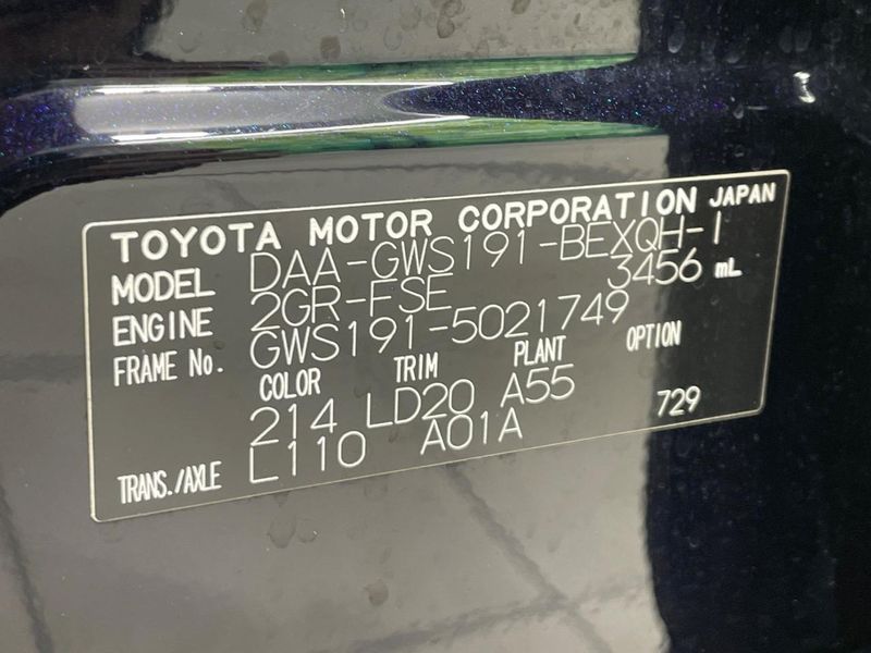 2010 Lexus GS DAA-GWS191 (UW-6a94f0381fbeb)[1]