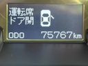 2010 Lexus GS DAA-GWS191 (UW-6a94f0381fbeb)[2]