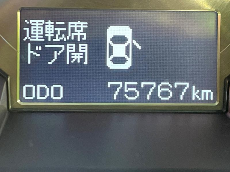 2010 Lexus GS DAA-GWS191 (UW-6a94f0381fbeb)[2]