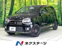 2019 Suzuki Alto Works DBA-HA36S (UW-6a94f0406fac3)[3]