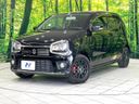2019 Suzuki Alto Works DBA-HA36S (UW-6a94f0406fac3)[0]