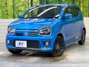 2021 Suzuki Alto Works 4BA-HA36S (UW-6a94f0407982a)[0]