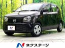2020 Mazda Carol 5BA-HB36S (UW-6a94f042542fd)[3]