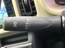 2020 Mazda Carol 5BA-HB36S (UW-6a94f042542fd)[14]
