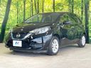2019 Nissan Note DAA-HE12 (UW-6a94f047b21dd)[28]