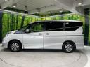 2018 Nissan Serena DAA-HFC27 (UW-6a94f05b3c145)[21]
