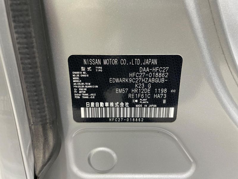 2018 Nissan Serena DAA-HFC27 (UW-6a94f05b3c145)[1]