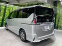 2018 Nissan Serena DAA-HFC27 (UW-6a94f05b3c145)[20]