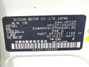 2019 Nissan Serena DAA-HFC27 (UW-6a94f05c929e2)[1]