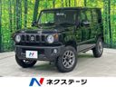 2024 Suzuki Jimny 3BA-JB64W (UW-6a94f06c930e7)[3]