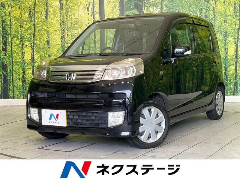 2011 Honda Life DBA-JC1 (UW-6a94f07a01eba)[3]