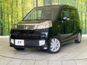 2011 Honda Life DBA-JC1 (UW-6a94f07a01eba)[0]