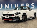 2017 Abartha Abarth 124 Spider CBA-NF2EK