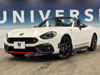 2017 Abartha Abarth 124 Spider CBA-NF2EK