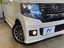2014 Honda N-BOX CUSTOM DBA-JF1 (UW-6a94f07e2ca18)[26]