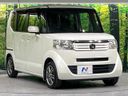 2015 Honda N-BOX DBA-JF1 (UW-6a94f07f0a470)[11]