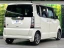 2015 Honda N-BOX DBA-JF1 (UW-6a94f07f0a470)[13]
