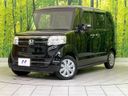 2017 Honda N-BOX DBA-JF1 (UW-6a94f083c045a)[0]