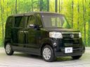 2017 Honda N-BOX DBA-JF1 (UW-6a94f083c045a)[10]