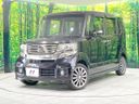 2015 Honda N-BOX CUSTOM DBA-JF1 (UW-6a94f085d54e5)[0]