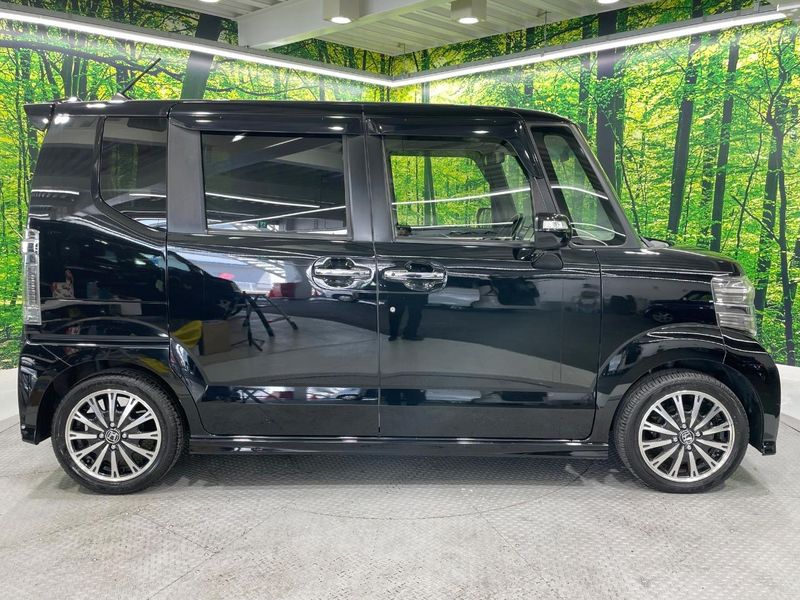 2015 Honda N-BOX CUSTOM DBA-JF1 (UW-6a94f0863e7c7)[16]