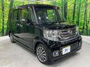 2015 Honda N-BOX CUSTOM DBA-JF1 (UW-6a94f0863e7c7)[15]