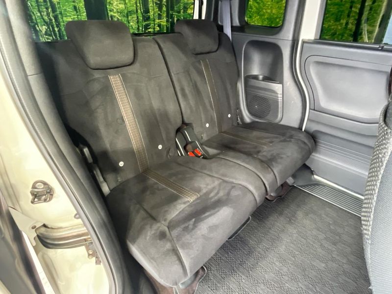 2017 Honda N-BOX CUSTOM DBA-JF3 (UW-6a94f08bb96c4)[22]