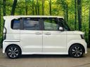 2017 Honda N-BOX CUSTOM DBA-JF3 (UW-6a94f08bb96c4)[10]