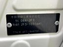 2017 Honda N-BOX DBA-JF3 (UW-6a94f08c216ee)[1]