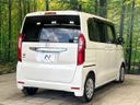 2017 Honda N-BOX DBA-JF3 (UW-6a94f08c216ee)[8]