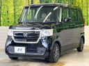 2018 Honda N-BOX DBA-JF3 (UW-6a94f08e0f6ce)[21]