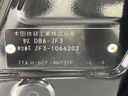 2018 Honda N-BOX DBA-JF3 (UW-6a94f08e0f6ce)[1]
