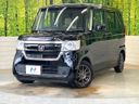 2018 Honda N-BOX DBA-JF3 (UW-6a94f08e0f6ce)[0]