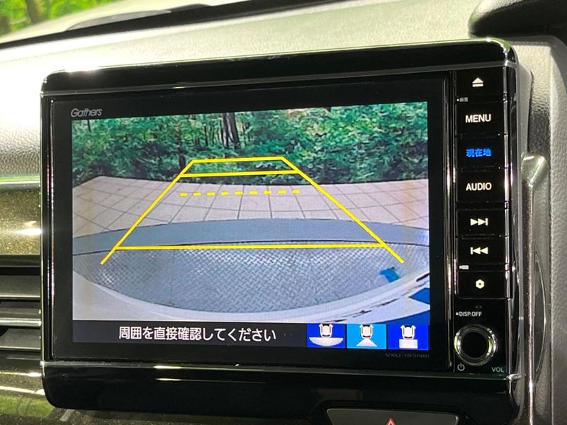 2018 Honda N-BOX CUSTOM DBA-JF3 (UW-6a94f08ed6c84)[23]