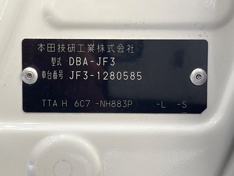 2019 Honda N-BOX DBA-JF3 (UW-6a94f0950c687)[1]
