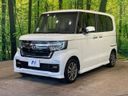 2022 Honda N-BOX CUSTOM 6BA-JF3 (UW-6a94f0a9d0953)[16]